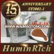 "HuminRich" Amino Fertilizer Humic Acid Fulvic Acid Fertilizer NPK 10-4-16