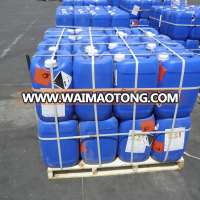 99.85% food grade acetic acid price